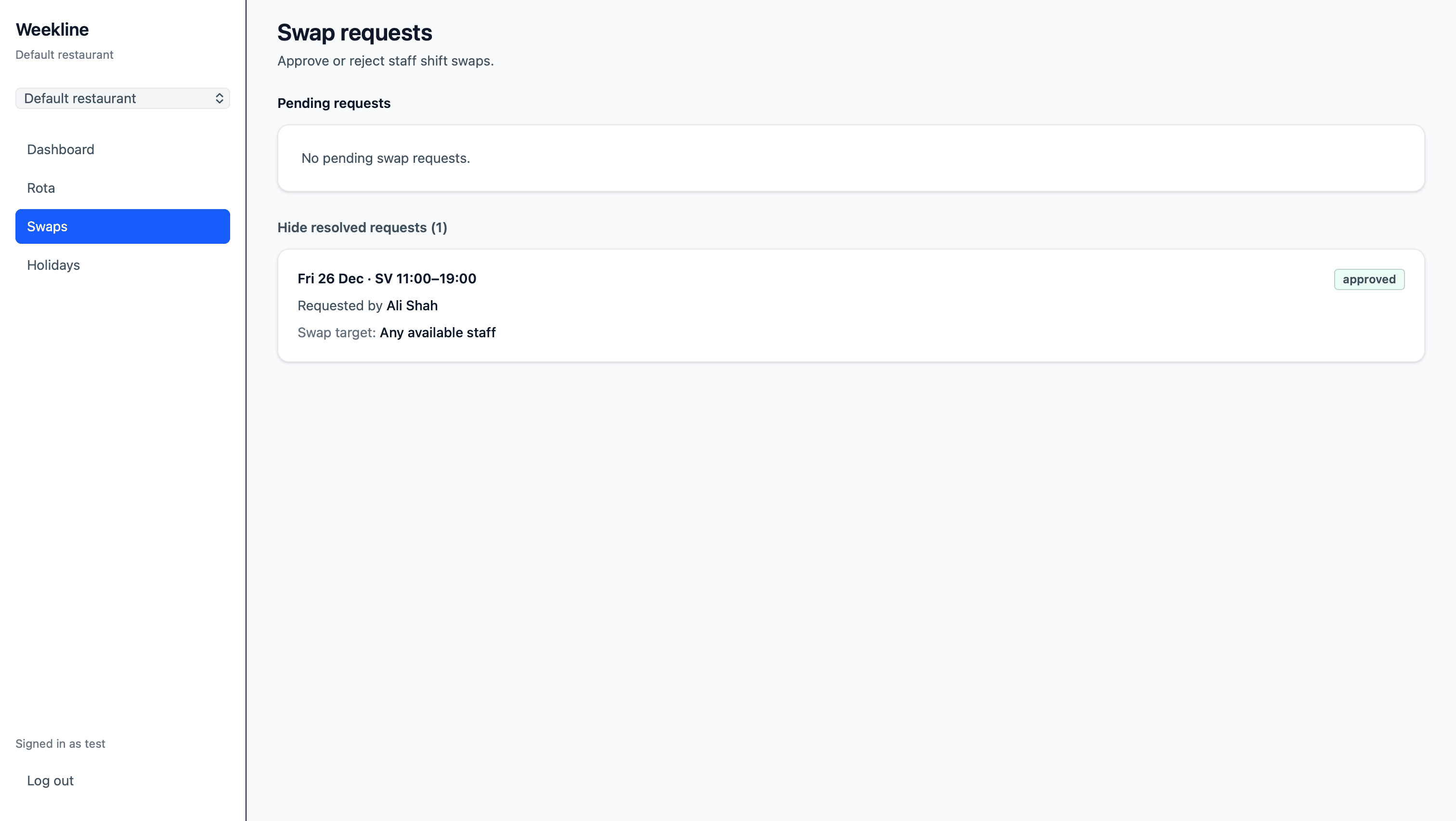 Swap requests view